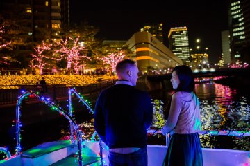 Iluminasi Shinagawa