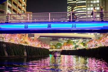Iluminasi Shinagawa