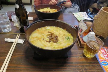 Delicious Houtou lunch