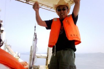 The fish are abundant off the waters of Amakusa Islands in Kumamoto Prefecture