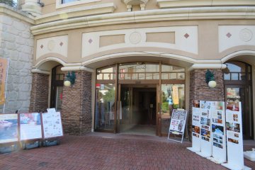 Entrance to Enoshima Island Spa