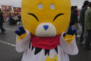 Momijin from Fukui prefecture