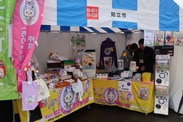 Chiryuppi's huge booth