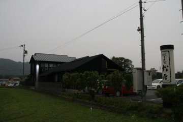 Off the beaten track, but worth beating a path to, Matsuo!