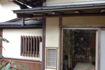 My Room