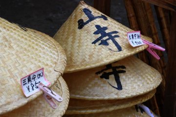 On a hot day, you can buy a straw hat to shade yourself from the sun.