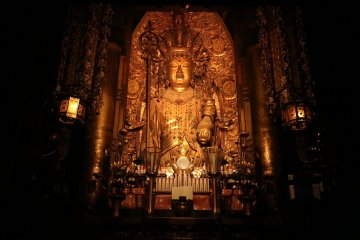 Kannon