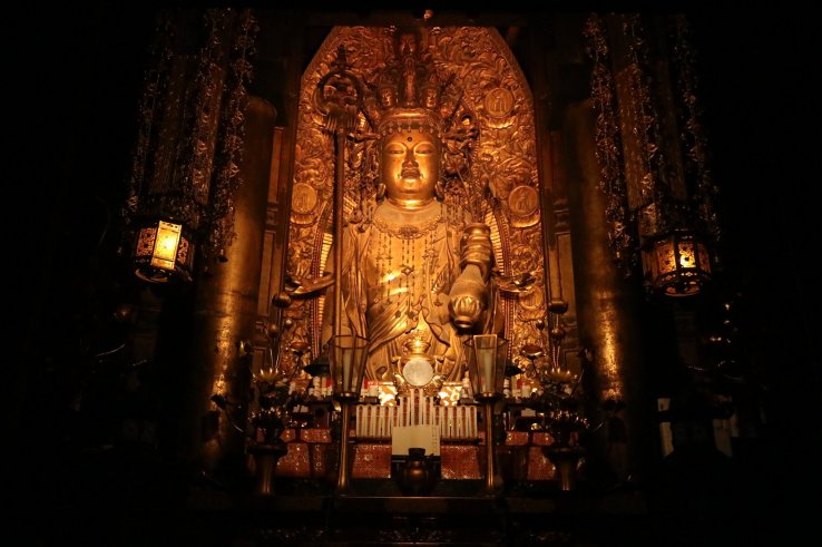 Kannon