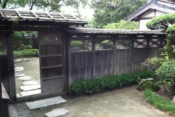 A gate in the large garden