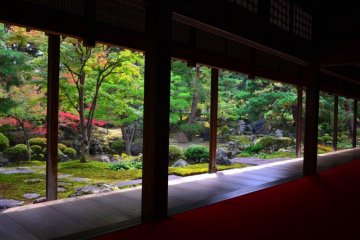 Musium Kebudayaan Utara (Hoppo Bunka Hakubutsukan)