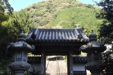 The gate at the bottom of the steps