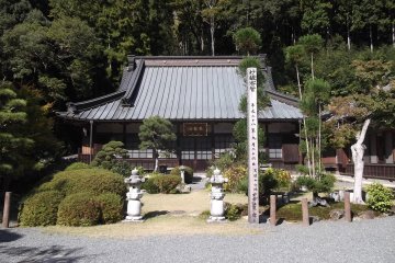 The worship hall