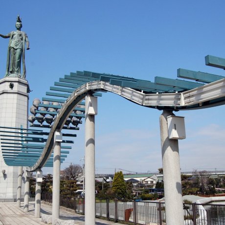 Sakai