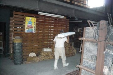 Working kiln