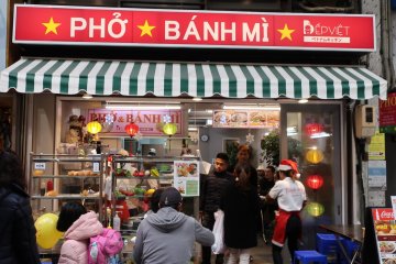Vietnamese food