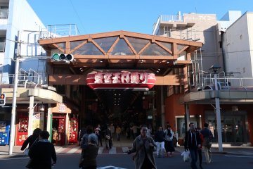 The start of the street full of international food
