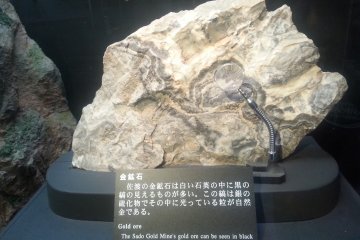 Example of mineral ore from the mine