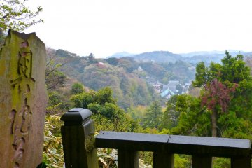 Observatory deck near Hanzobo