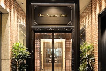 Art Deco Splendour at Hotel Monterey