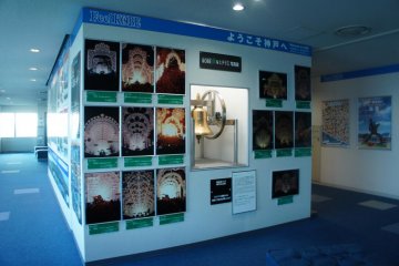 Illumination snaps in the gallery