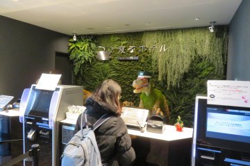 Henn-na Maihama Hotel, Tokyo Bay
