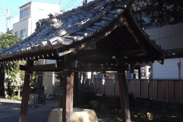 Purify your hands and spirit here