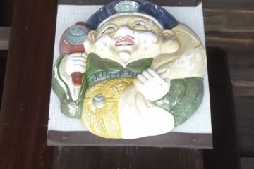 Japanese god of fishermen and luck