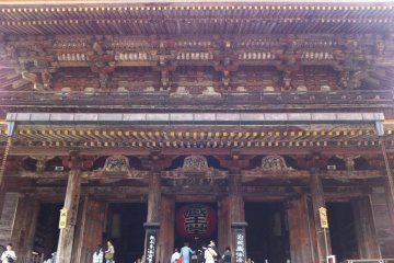 Kinpusenji, Center of Yoshino Mountain Worship