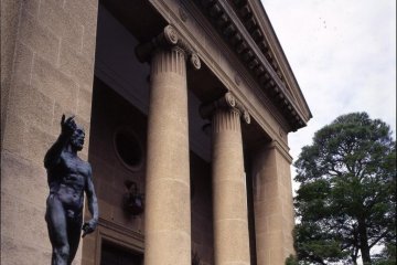 Entrance to Ohara Museum