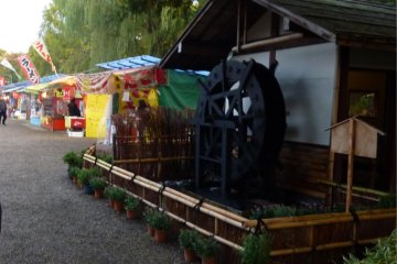 Little waterwheel house at Hirosaki Botanical Gardens