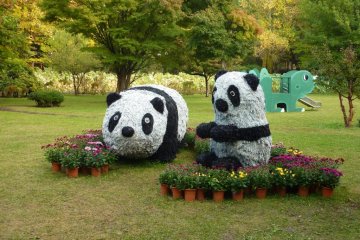 Hirosaki Botanical Gardens