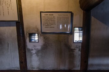 The larger windows were used for arrows, while the smaller ones were used for guns.