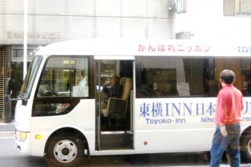 Complementary Morning Shuttle Bus from Toyoko Inn Nihonbashi to Tokyo Station