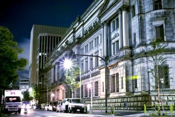 The Bank of Japan and the Financial District is at the business end of Nihonbashi about 30 minutes by foot from Toyoko Inn Nihonbashi