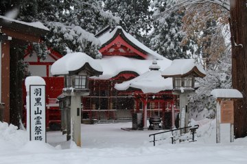 Temple Trekking Through Northern Yamagata