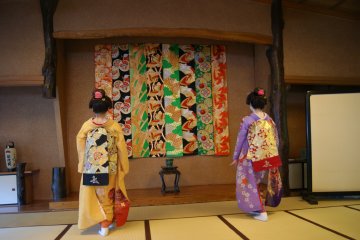The maiko begin their dance