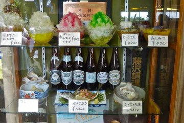 <p>Pajangan yang terdapat di Fujimi-tei</p>
