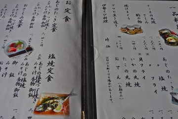 <p>Menu</p>
