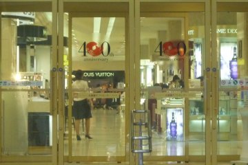 The doors proudly sporting the department stores 400th anniversary logo