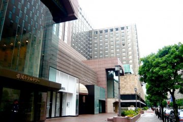 Imperial Hotel Tokyo at Hibiya Park