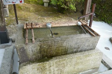 A place to purify your soul before entering the shrine