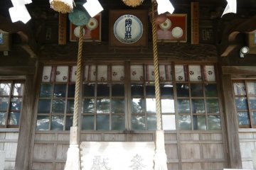 Porcelain plate on shrine approach
