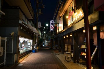 Otorii Shotengai