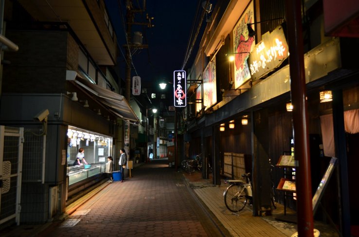 Otorii Shotengai