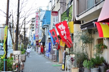Ayame Shotenkai