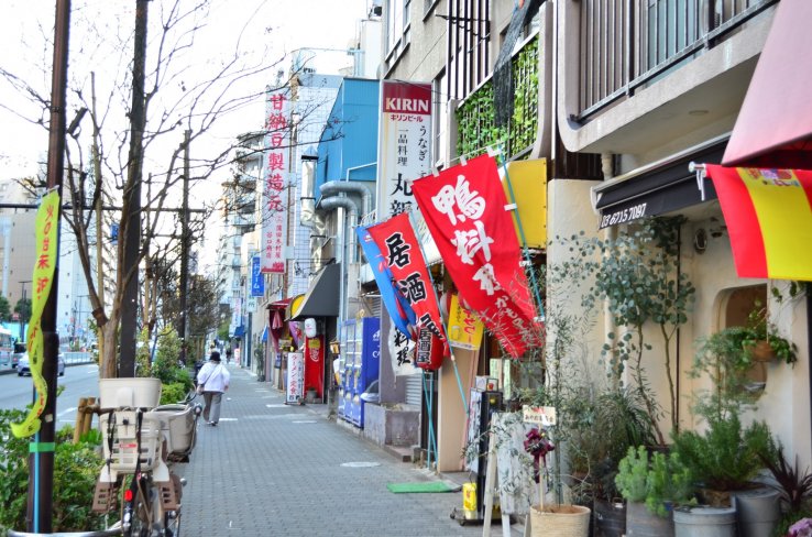 Ayame Shotenkai