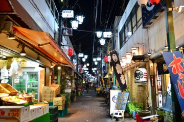 'Bourbon Road', Kamata Tokyu Eki-mae Dori Kai