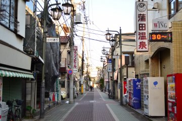 Demura Dori Kyoei-kai