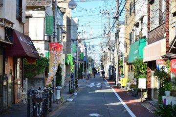 Onaribashi Dori Shotenkai