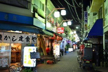Kamata Nishi-guchi Shineikai